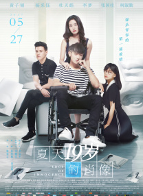欧美日韩高清性色生活片